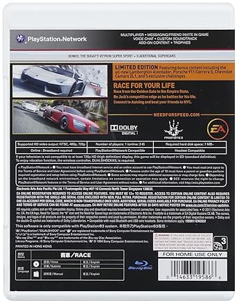 Need for Speed: The Run - PlayStation 3